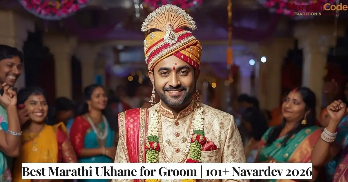 Best Marathi Ukhane for Groom _ 101+ Navardev 2026